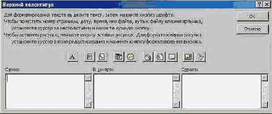 ���������� ���� ������� ����������