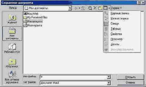 ���������� ���������