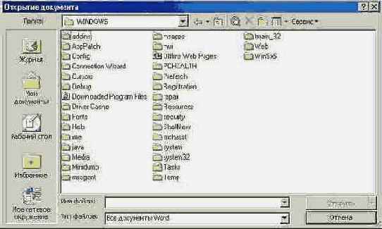 �������� �����