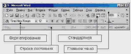 ������ ������