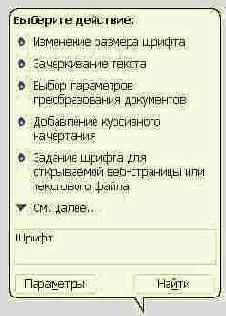 ���� ������� ��� ��������� ������ ������� ������ �����.