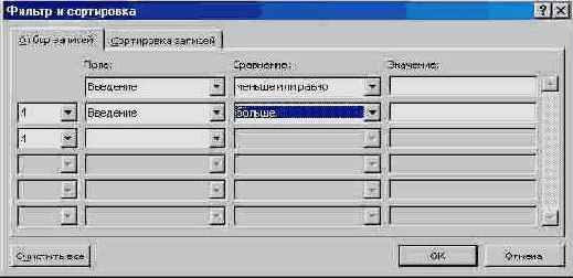 ����� �������