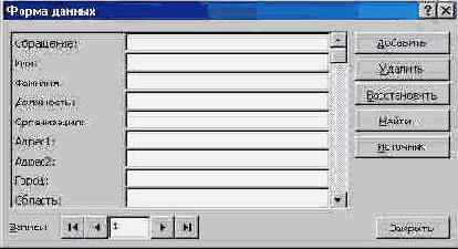 ����� ������