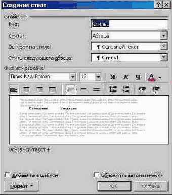 �������� �����