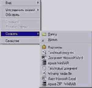 ����������� ����