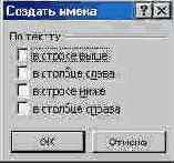 ���������� ���� ������� �����