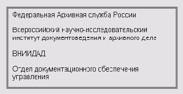 ���������� ���������� ����������