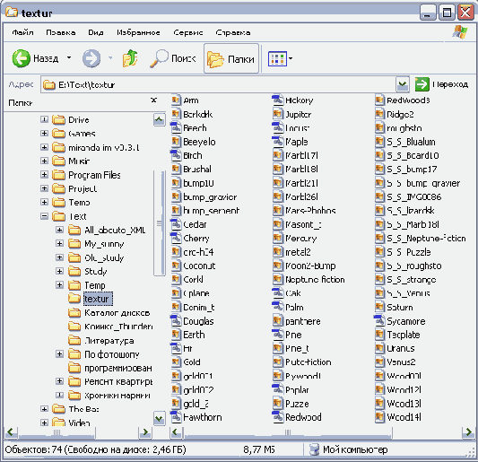 ����������� �� ������ � ������