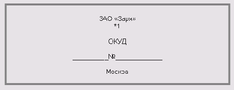 ������� ������������ ���������� ���������� �������� ������