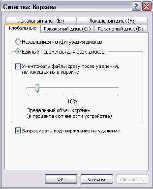 �������������� ��������� ����� � ������. ��������� �������