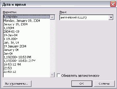 ���� ������