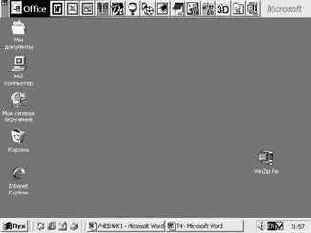 ������ ����� � ������ ����