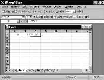 ������ ����������