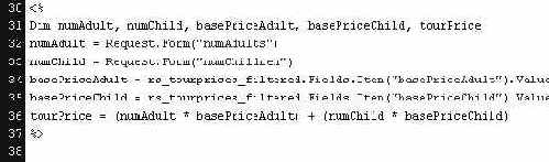 ���������� ������������ ������ � �������� �������