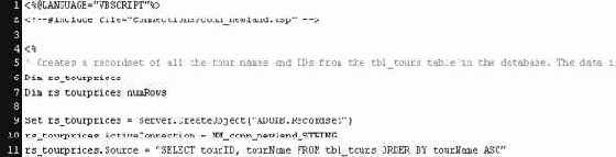 ���������� � ���� ������������