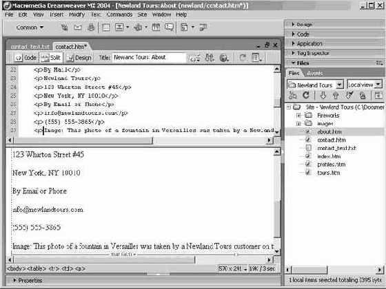 �������������� �������� ���������