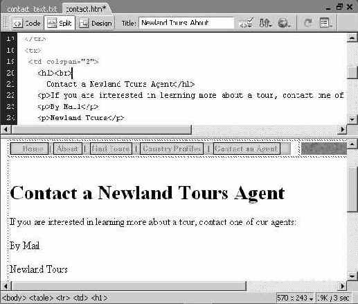 �������������� �������� ���������