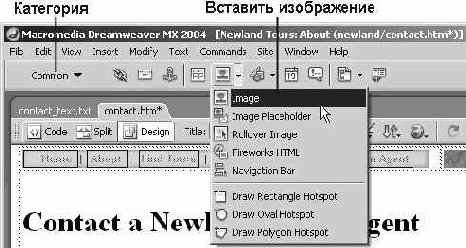 �������������� �������� ���������