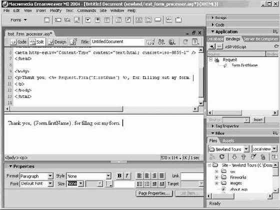 �������� �������� ������