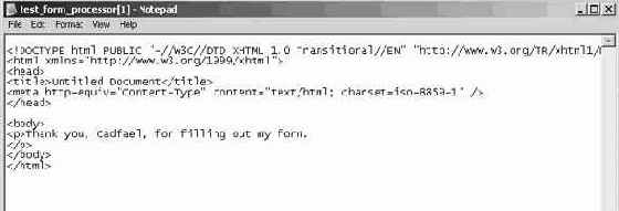 �������� �������� ������