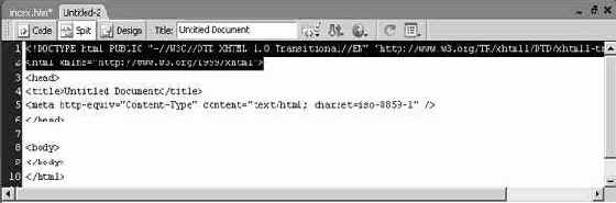 ������������ ���� ��������� �� XHTML