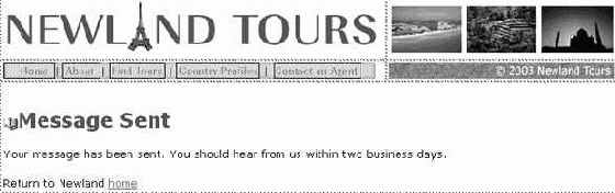 ��������� ���� ��� �������� ���������