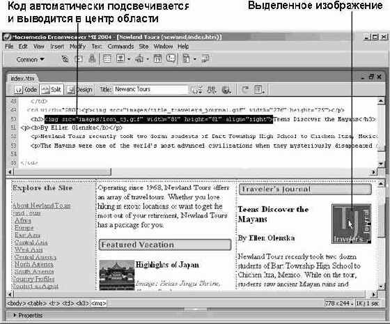 ������ �����: ���