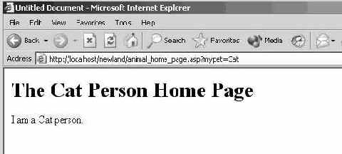 �������� ������ ��� ������ �����������