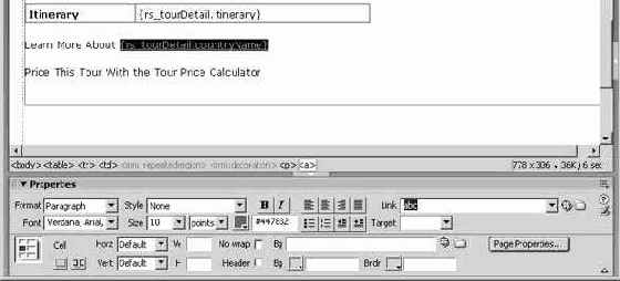 �������� ������ ������ �����������
