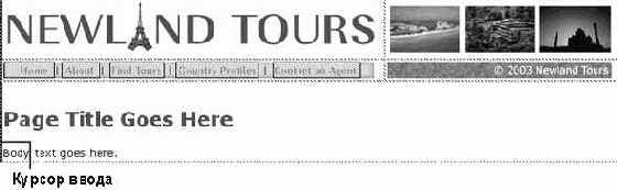 ��������� ���������� �������� ��� ������ �������� �������� ���������