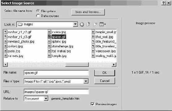 ��������� ���������� �������� ��� ������ �������� �������� ���������