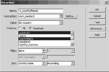 ���������� �������� �����