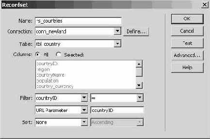 ���������� �������� ������