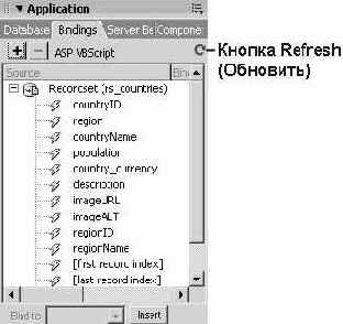 ����� ������ ������� ������� ��� ������ SQL