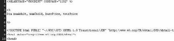 ���������, ��������� � ����������� ������