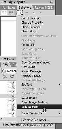 �������� ������������ ���������� �����