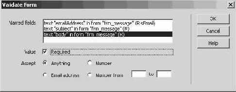 �������� ������������ ���������� �����