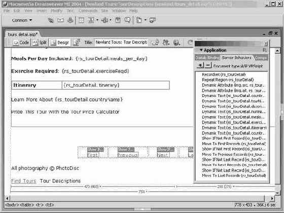 ���������� ������������� ������ ������� �������