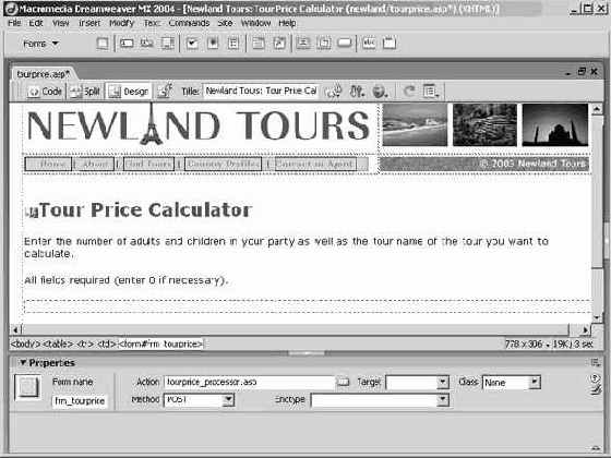 �������� �����