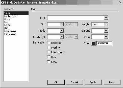 �������� � ���������� ������ CSS