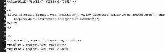 �������� ���������� �������� ��� �������� �����