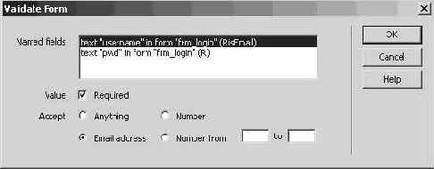 �������� �������� �������
