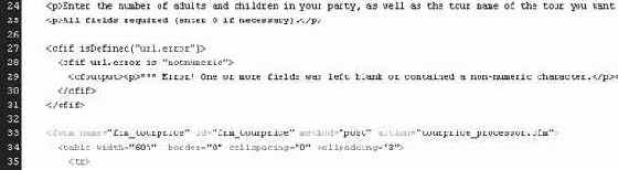 �������� �������� �������