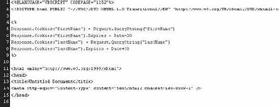 ��������� � ���������� ������ cookie