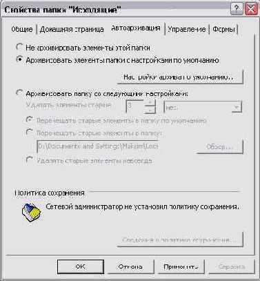 ������� �������������