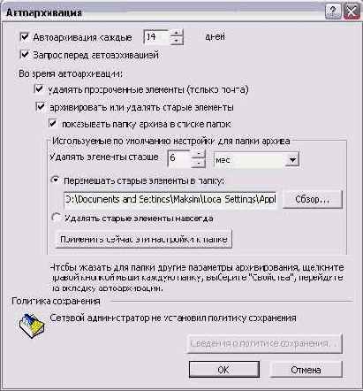 ������� �������������