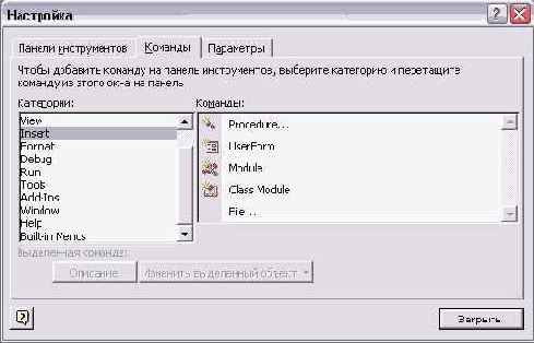 ���������� ������ �� ������