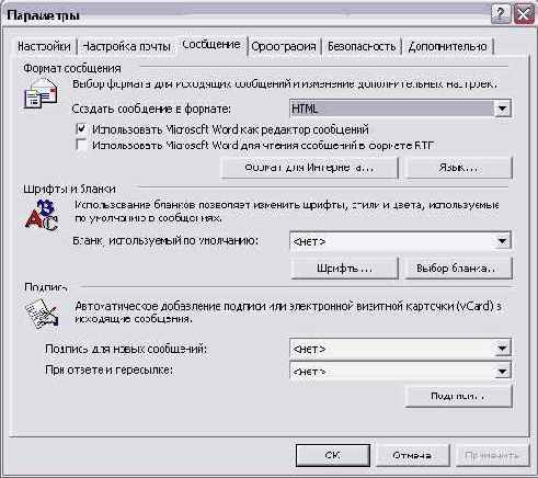 ������ ���������