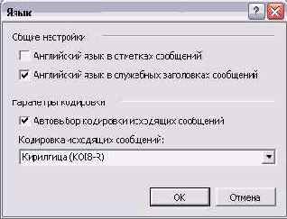 ������ ���������