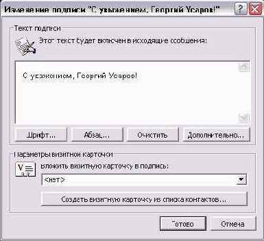 ������ ���������